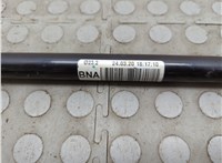  Кронштейн стабилизатора Ford Escape 2019-2022 11723889 #3