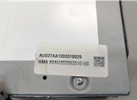 39540TG7AA20M1 Блок управления радиоприемником Honda Pilot 2015-2022 21011430 #4