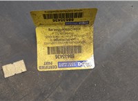  Катафот Ford Explorer 2010-2015 11723905 #3