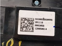 93300S2BQ0VCS Кнопка включения полного привода Hyundai Santa Fe 2018-2024 21011823 #3