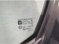 13445599, 13431998, 13490157 Ручка двери наружная Opel Corsa E 2014-2019 11724134 #2