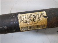 95440473 Амортизатор подвески Chevrolet Trax 2016-2022 21012451 #4