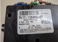 5L1T15K602AH, 6002JE0090 Блок управления бесключевого доступа Lincoln Navigator 2002-2006 21012470 #2