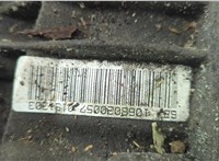001028Y92 КПП - автомат (АКПП) 4х4 Lincoln Navigator 2002-2006 21012658 #4