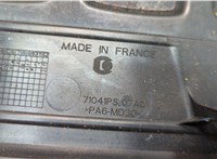 55561433 Накладка декоративная на ДВС Chevrolet Trax 2016-2022 21012824 #3