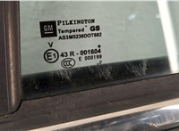 124241, 13203015 Дверь боковая (легковая) Opel Zafira B 2005-2014 21013140 #6