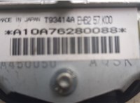EH6257K00 Подушка безопасности водителя Mazda CX-7 2007-2012 21013264 #6