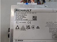 259159738R Блок управления радиоприемником Renault Arkana 21013292 #2