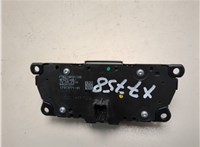 2024819, F1ET18K811HD Кнопка аварийки Ford Focus 3 2014-2019 11725112 #2