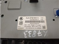 5JA919604A Дисплей мультимедиа Skoda Rapid 2012-2020 21013983 #3