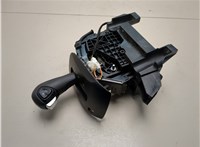 42559680 Кулиса КПП Chevrolet Trax 2016-2022 21014150 #1