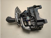 42559680 Кулиса КПП Chevrolet Trax 2016-2022 21014150 #2