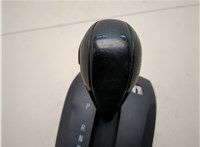 42559680 Кулиса КПП Chevrolet Trax 2016-2022 21014150 #3