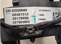 42559680 Кулиса КПП Chevrolet Trax 2016-2022 21014150 #4