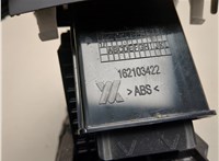 42559680 Кулиса КПП Chevrolet Trax 2016-2022 21014150 #5