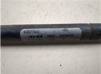 4580770AD Амортизатор капота Chrysler 300M 1998-2004 21014176 #2