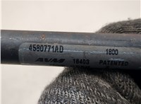 4580771AD Амортизатор капота Chrysler 300M 1998-2004 21014179 #2