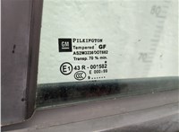 128165, 93191195, 124241, 13203015 Дверь боковая (легковая) Opel Zafira B 2005-2014 21015037 #11