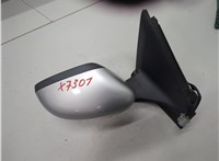 1701720, 7S7117682KF Зеркало боковое Ford Mondeo 4 2007-2015 21015216 #6