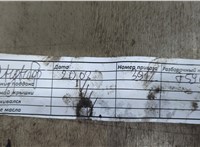 51894443 Насос гидроусилителя руля (ГУР) Fiat Doblo 2009-2022 11726276 #3