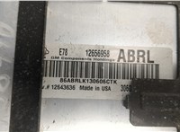 12656958 Блок управления двигателем Chevrolet Trax 2013-2016 21015289 #4