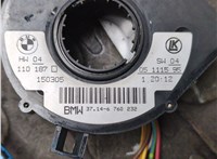 37146760232, 6760232 Датчик угла поворота BMW 3 E46 1998-2006 21015609 #10