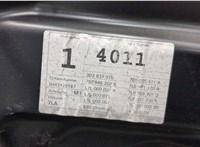 7L0831056L Дверь боковая (легковая) Volkswagen Touareg 2002-2007 21016250 #8