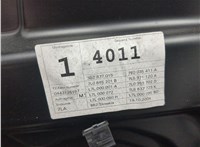 7L0831055L Дверь боковая (легковая) Volkswagen Touareg 2002-2007 21016257 #3