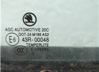 5E9845213K Стекло форточки двери Skoda Octavia (A7) 2013-2023 11726929 #3