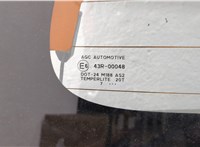 6910051K00 Крышка (дверь) багажника Suzuki Splash 2008-2015 21016573 #12