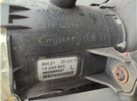 1710044, 13253626 Фара противотуманная (галогенка) Opel Corsa E 2014-2019 11727287 #12