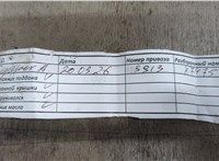 0135KK Двигатель (ДВС) Peugeot 207 2006-2015 21016825 #17