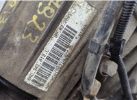 08D300046A КПП 6-ст.мех 4х4 (МКПП) Volkswagen Touareg 2002-2007 21016878 #9