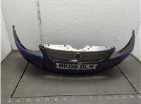 735463161 Решетка радиатора Fiat Multipla 1998-2010 11727494 #11