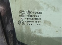 5182969, 2T14V23200BJ Стеклоподъемник электрический Ford Transit (Tourneo) Connect 2002-2013 11727524 #7