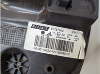 51757540 Фара (передняя) Fiat Bravo 2007-2014 21017897 #11