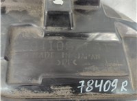 59110SA001 Защита арок (подкрылок) Subaru Forester (S11) 2002-2008 21018152 #3