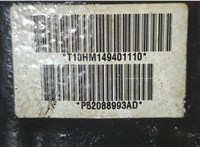 52089046AC Редуктор рулевой Jeep Wrangler 1996-2006 21018408 #4