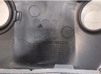 156078931 Кожух рулевой колонки Alfa Romeo MiTo 2008-2018 21018620 #6