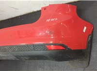  Брызговик Ford Focus 3 2011-2015 11728490 #3