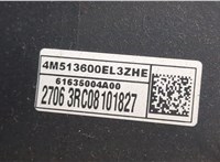 1500633 Руль Ford Focus 2 2008-2011 21018794 #2