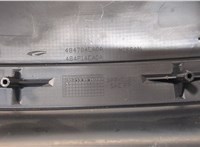  Кожух рулевой колонки Nissan Qashqai 2013-2022 21019333 #3