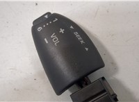 7M0953504A Джойстик мультимедиа Seat Alhambra 1996-2010 21019367 #2