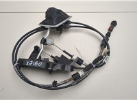 8m5r70453ak Кулиса КПП Ford Focus 2 2008-2011 21019411 #1