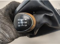 8m5r70453ak Кулиса КПП Ford Focus 2 2008-2011 21019411 #2