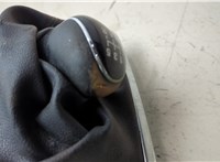 8m5r70453ak Кулиса КПП Ford Focus 2 2008-2011 21019411 #7