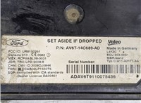 1846729, AV6T14C689AF Датчик слепых (мертвых) зон Ford C-Max 2010-2015 21019807 #3