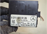 A2118209126 Блок управления сигнализацией Mercedes SLK R171 2004-2011 21020304 #2