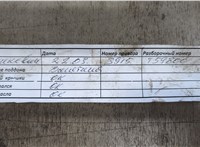 1696537, AV6Q6K682BB Турбина Ford Fiesta 2012-2019 11733048 #2