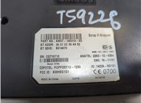 AM5T14D212ED Блок управления Bluetooth Ford Focus 3 2011-2015 21020364 #2